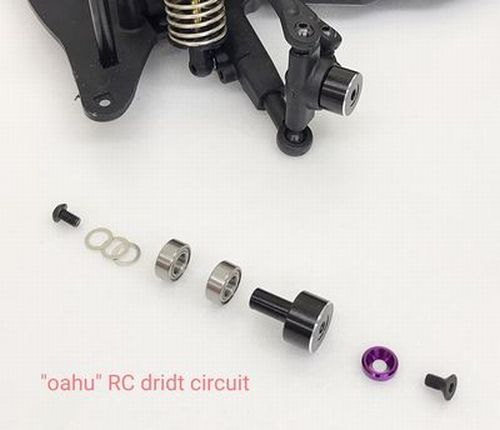 RWDフロント専用高精度ハブ一体型アクスル